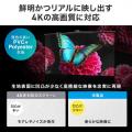 床置き式 プロジェクタースクリーン 120インチ 16:9