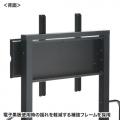 【アウトレット】テレビスタンド(55～65型・VESA対応・手動昇降・電子黒板に最適)