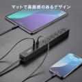 【アウトレット】縦横差し込み 電源タップ 6個口 3m USB PD 33W USB-C×1　USB A×1 ブラック