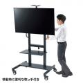【アウトレット】55～75型対応手動昇降液晶ディスプレイスタンド