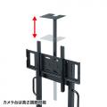 【アウトレット】55～75型対応手動昇降液晶ディスプレイスタンド