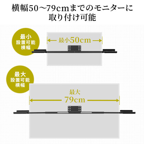 ストア 65z730x スピーカー位置