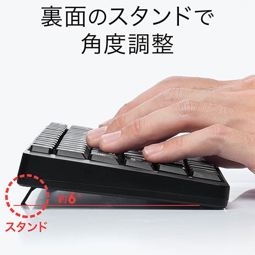 ワイヤレスキーボード・マウスセット(小型・テンキーレス・USB ワイヤレスキーボード・マウスセット(小型・テンキーレス・USB