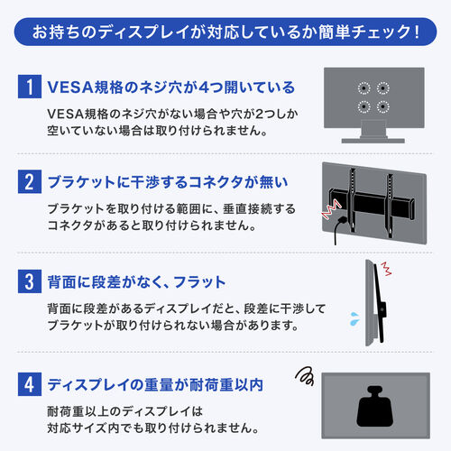 キャスター付き テレビスタンド 32型から75型対応 ハイタイプ