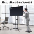 【アウトレット】キャスター付き テレビスタンド 32型から75型対応 ハイタイプ ブラック