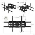 【アウトレット】テレビ壁掛け金具 55-100インチ対応 VESA1000×600まで対応 前後位置 角度調整