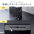 ケーブルボックス 幅32cm スチール製 ネジ穴付き ブラック