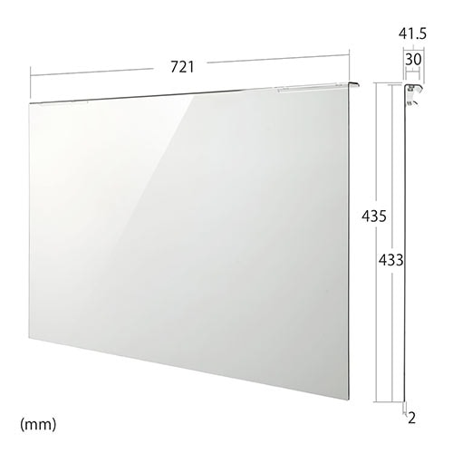 液晶テレビ保護パネル 32インチ対応 アクリル製 グレア 200-CRT012/YK