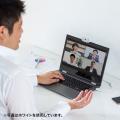 【アウトレット】WEBカメラ 狭角 フルHD 高画質 200万画素 マイク内蔵 ブラック Zoom Microsoft Teams Cisco Webex Meetings Skype