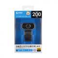 【アウトレット】WEBカメラ 狭角 フルHD 高画質 200万画素 マイク内蔵 ブラック Zoom Microsoft Teams Cisco Webex Meetings Skype