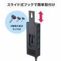【アウトレット】テレビ用USBハブ 録画用HDD SSD接続対応 USB 5Gbps USB A×4