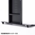 【アウトレット】壁寄せテレビスタンド(32型/40型/43型/49型/50型/52型/55型/58型/60型/65型)