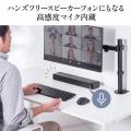 サウンドバースピーカー 20W出力 USB充電式 Bluetooth対応 木目調 ブラック