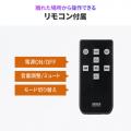 薄型 サウンドバースピーカー Bluetooth HDMI対応 40W出力