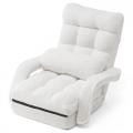 【アウトレット】ダブルクッション座椅子 ボア生地タイプ 肘掛け付き 14段階リクライニング ホワイト