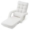 【アウトレット】ダブルクッション座椅子 ボア生地タイプ 肘掛け付き 14段階リクライニング ホワイト