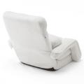 【アウトレット】ダブルクッション座椅子 ボア生地タイプ 肘掛け付き 14段階リクライニング ホワイト