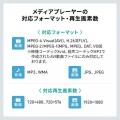 ミニDVDプレーヤー CD・DVD再生専用 USB給電 リージョンフリー CPRM対応 USBメモリ microSDカード再生機能つき ブラック
