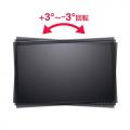 壁掛け金具(TV・モニター・ディスプレイ・上下・左右・角度調整・可動・VESA規格・汎用・15～43インチ)