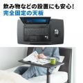 【アウトレット】ノートパソコンスタンド 高さ調整可能 ホワイト