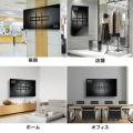 テレビ壁掛け金具 薄型タイプ 32型から70型対応テレビ 耐荷重40kg