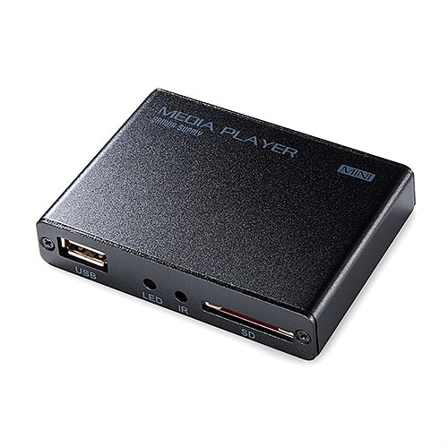 メディアプレーヤー(HDMI・MP4/FLV/MOV対応・USBメモリ/SDカード)/YK-MEDI020H【テレビアクセサリー市場】