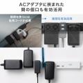 【アウトレット】縦横差し込み 電源タップ 6個口 1.5m USB PD 33W USB-C×1　USB A×1 ブラック