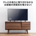 テレビ転倒防止ベルト テレビにネジ留め 両面テープ取り付け 65型まで 耐震度6強