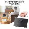 【アウトレット】手元スピーカー 有線 10W出力 5mケーブル 充電式  ホワイト