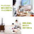【アウトレット】手元スピーカー 有線 10W出力 5mケーブル 充電式  ホワイト