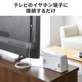 【アウトレット】手元スピーカー 有線 10W出力 5mケーブル 充電式  ホワイト