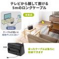 【アウトレット】手元スピーカー 有線 10W出力 5mケーブル 充電式  ホワイト