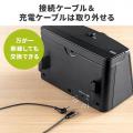 【アウトレット】手元スピーカー 有線 10W出力 5mケーブル 充電式  ホワイト
