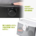 【アウトレット】手元スピーカー 有線 10W出力 5mケーブル 充電式  ホワイト