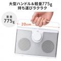 【アウトレット】手元スピーカー 有線 10W出力 5mケーブル 充電式  ホワイト
