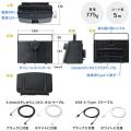 【アウトレット】手元スピーカー 有線 10W出力 5mケーブル 充電式  ホワイト