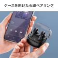 イヤーカフ型ワイヤレスイヤホン 完全ワイヤレス Bluetooth 5.3 最大24時間再生 ブラック