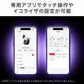 イヤーカフ型ワイヤレスイヤホン 完全ワイヤレス Bluetooth 5.3 最大24時間再生 ブラック