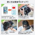 コントローラー付き3D VRゴーグル(iPhone/Android対応・VR SHINECON・VRゴーグル・スマートフォン・Bluetoothコントローラー)