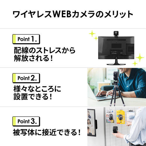 USBカメラ 広角  カメラ三脚?Zoom チルト対応 Webカメラ（広角・USB・ズーム・10倍・リモコン・Zoom・Skype