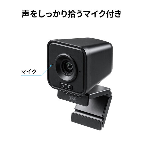 web カメラ 無線 販売 会議