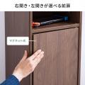 ルーター収納ボックス モデム収納 ラック ケーブルボックス コード収納 隙間収納 木製 扉付き ファックス台 電話台 FAX台 幅32cm ダークブラウン