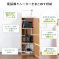 ルーター収納ボックス モデム収納 ラック ケーブルボックス コード収納 隙間収納 木製 扉付き ファックス台 電話台 FAX台 幅32cm ライトブラウン