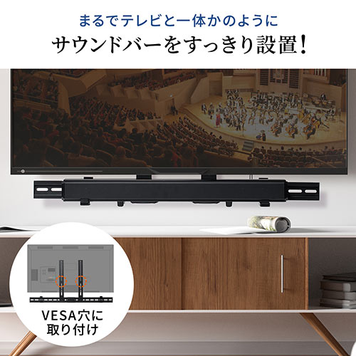 HITACHIのテレビとテレビ台一体型 42インチ dev.echoppes-web.clients