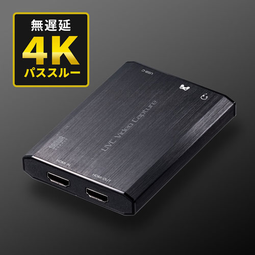 HDMIキャプチャー(USB3.2 Gen1・4K パススルー出力付き)/USB-CVHDUVC3