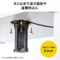【アウトレット】タワー型電源タップ 12個口 USB A USB Type-C 電源コード2m ブラック