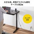 【アウトレット】タワー型電源タップ 12個口 USB A USB Type-C 電源コード2m ブラック