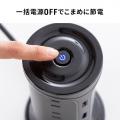 【アウトレット】タワー型電源タップ 12個口 USB A USB Type-C 電源コード2m ブラック