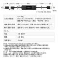◆在庫限り◆USBタイマーケーブル 2in1 USB2.0 電流測定 Type-C microUSB 充電 データ転送 3A対応 ブラック
