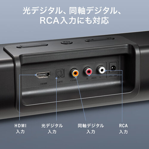 ストア bluetoothスピーカー arc